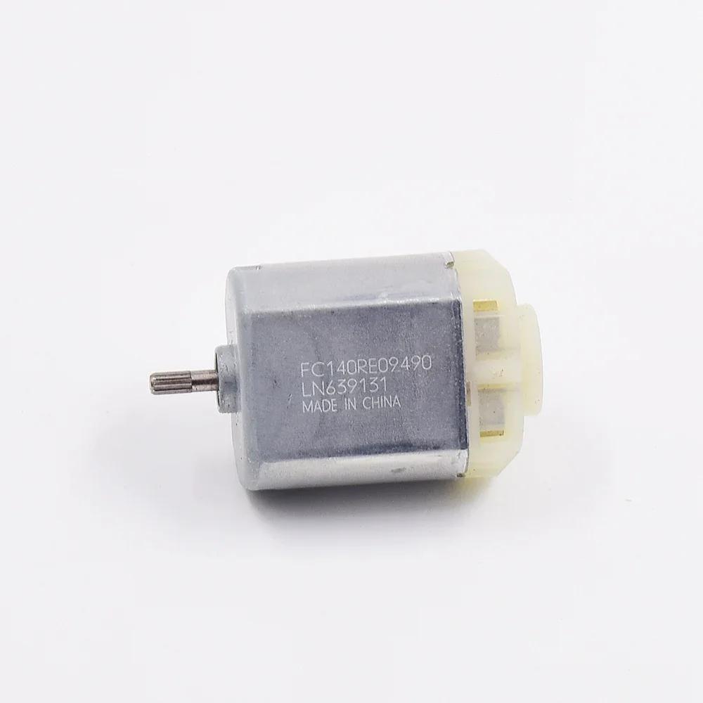 ڵ ¦  ̽ ̷ ߿, Ϻ ġ FC140RE09490 , DC 12V, 7980RPM, ̴ 140   